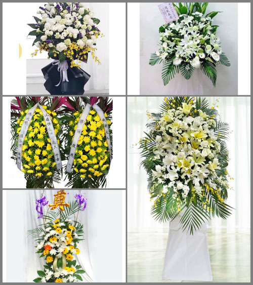 福建龙岩武平县象洞镇太山村白事花篮预定